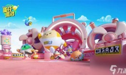 最新爆料 蛋仔派对,揭秘游戏背后的神秘爆料与精彩瞬间